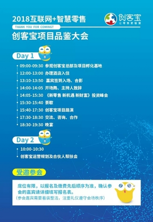 澳门最准一肖一码一码配套成龙A超级风云澳门最准一肖一码一码配套成龙