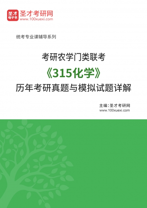 2024年正版管家婆最新版本325期正版管家婆最新版本展望2024