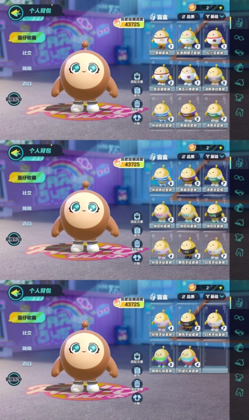 星云之战星云之战，星辰之下的英勇传奇-第3张图片