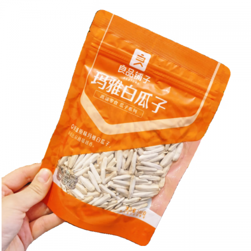 最新玛雅网址最新玛雅网址大全-第2张图片