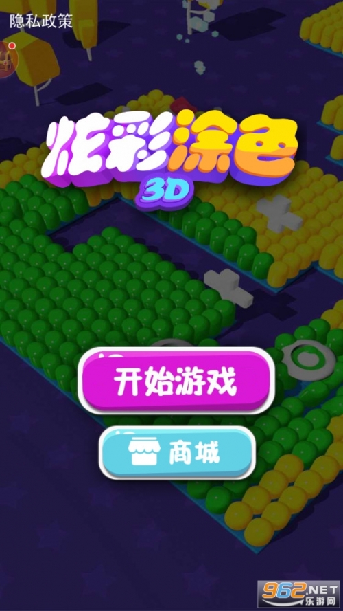 3D开奖直播，炫彩人生，惊喜连连-第1张图片