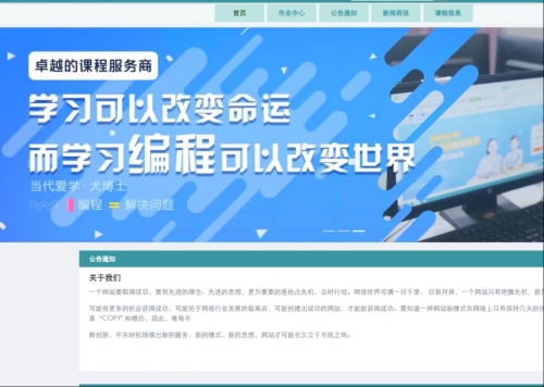 彩卷网老钱庄心水论搪彩卷网，数字化时代的视觉盛宴-第1张图片