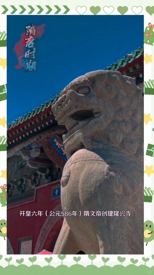 大兴隆寺在哪里大兴隆寺，千年古刹的神秘魅力-第1张图片