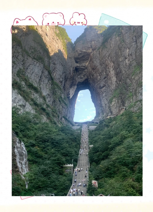 天门山99道弯，自然奇观与历史文化的完美融合