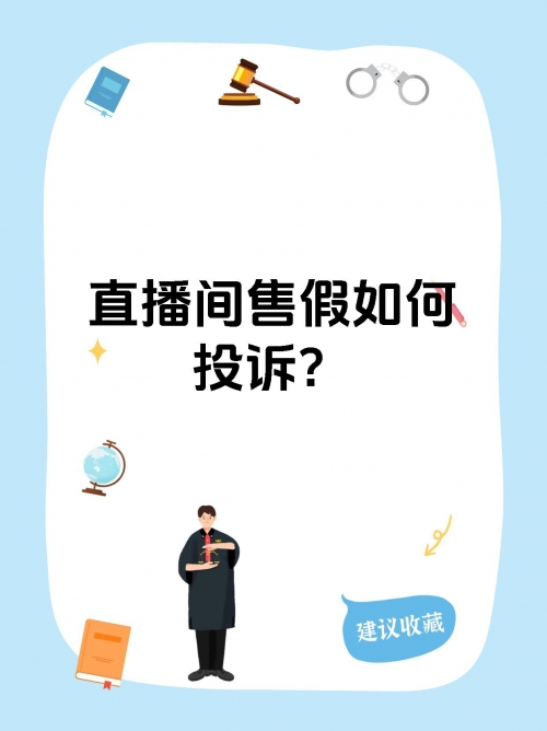 3158.com3158.com，消费者权益保护与网络诚信的探索-第3张图片