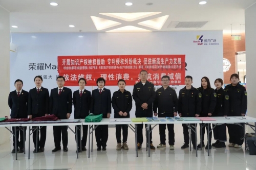 3158.com3158.com，消费者权益保护与网络诚信的探索