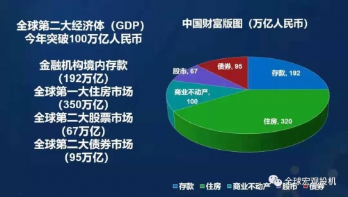 小财神论坛小财神论坛，财富之路的智慧平台-第2张图片