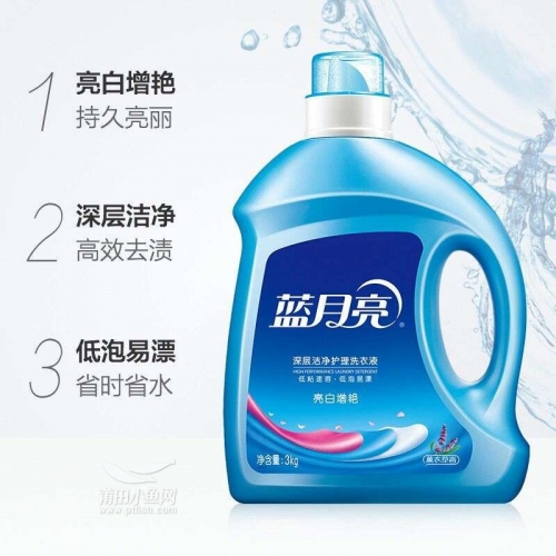 蓝月亮精选资料免费大全网蓝月亮精准资料免费大公开