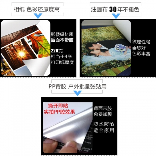 双色球走势预测-第1张图片