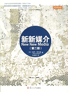 金陵晚报电子版金陵晚报电子版，新闻传播的新篇章-第2张图片