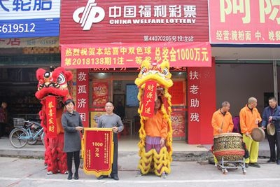 500万彩票过滤器500万彩票过滤器，财富与梦想的双重保障-第3张图片