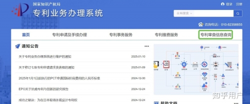 万能查询网万能查询网，一站式信息检索利器-第2张图片