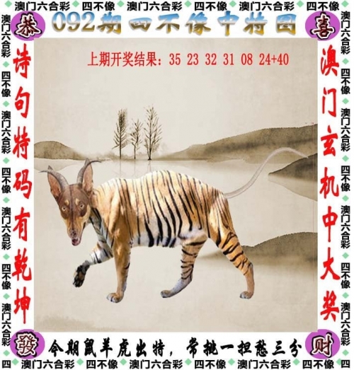 新澳精准资料免费提供网新澳精准资料免费提供网，全面解析与使用-第2张图片