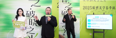 号百控股，引领行业新篇章-第1张图片