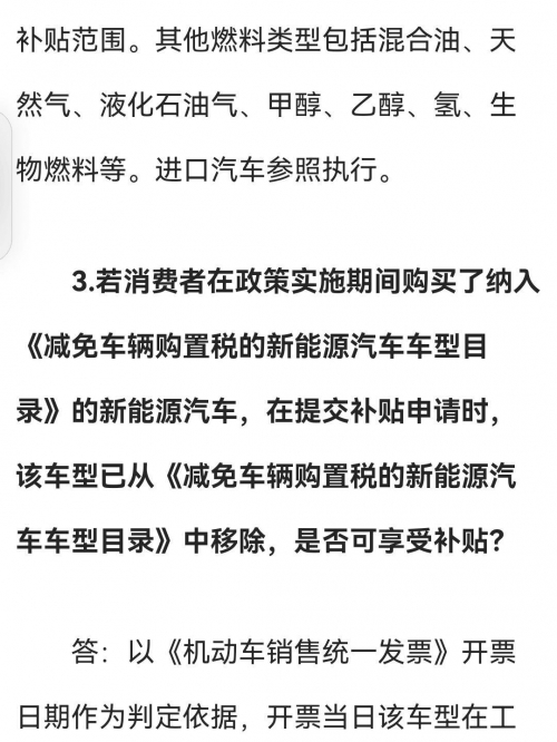 2025年5.11是什么日子5.11是什么日子