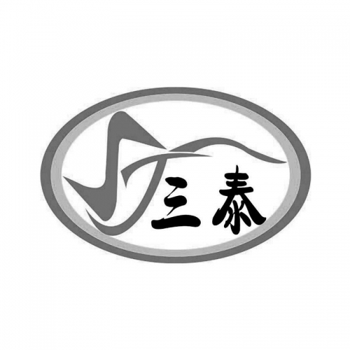 三泰虎论坛，探索网络交流的新天地-第2张图片