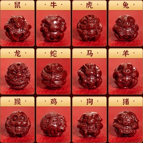 六和合彩网站揭秘-第2张图片