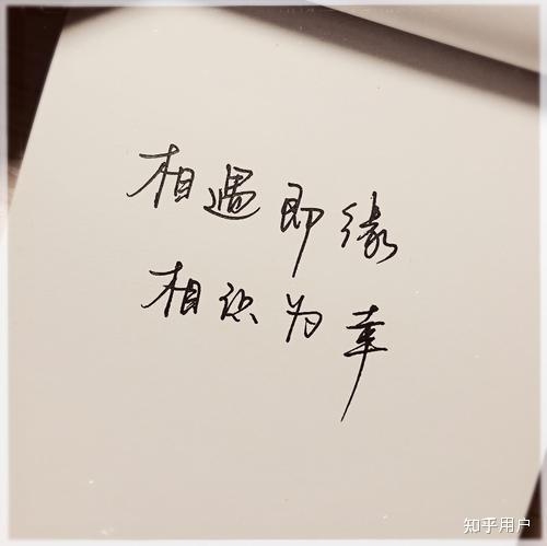 2021年一句真言正版数码挂牌