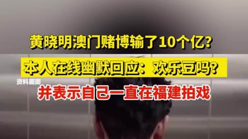 澳门博彩在线澳门博彩在线，探索在线赌博的新篇章-第3张图片