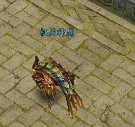 神鹰权威高手论坛神鹰权威心水论坛，探寻权威与心水的交汇之地-第2张图片
