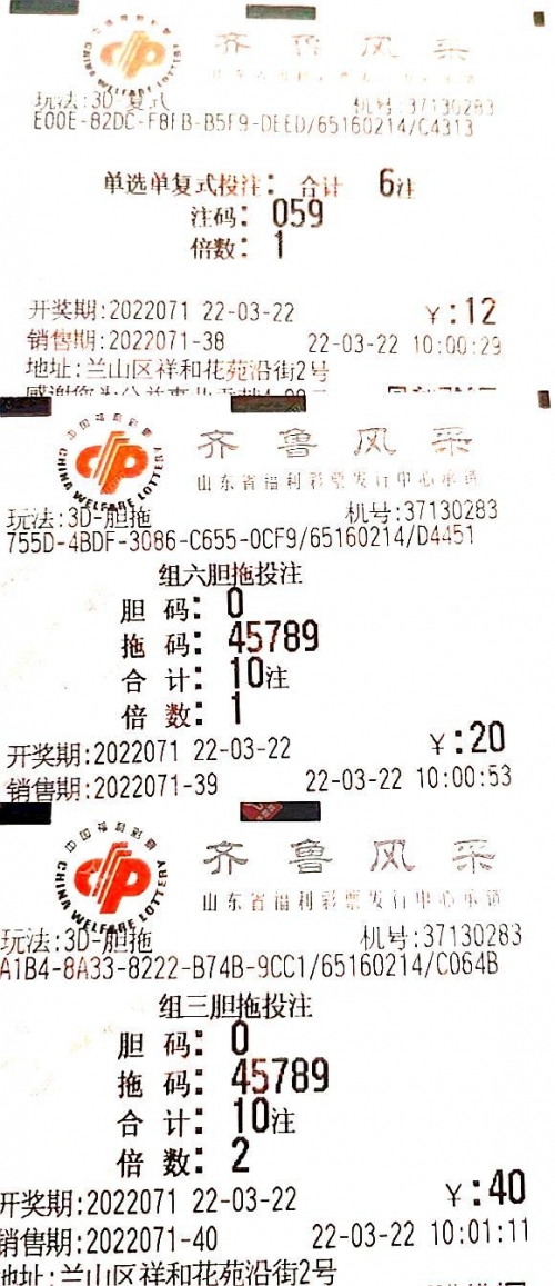 天牛3D图库汇总