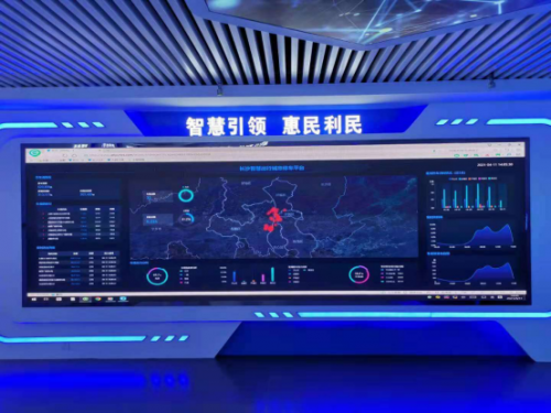 顶尖高手主论坛，高手汇聚，智慧碰撞