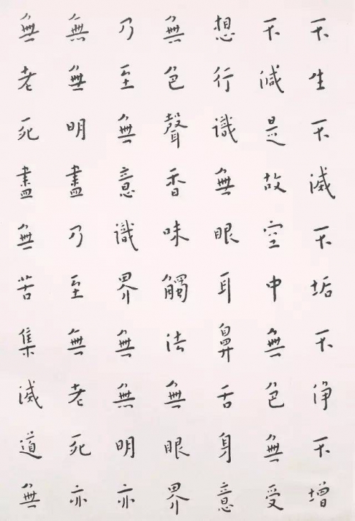 东方心经马报东方心经马报