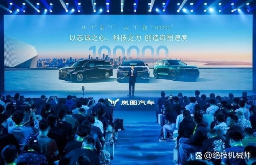 德州导航，引领未来，智慧出行-第1张图片