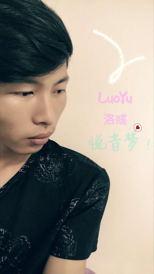 5sing中国原创音乐基地5sing中国原创音乐基地，原创音乐的璀璨舞台-第1张图片