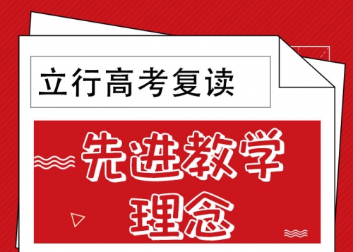广东高考论坛，高考备考之路-第1张图片