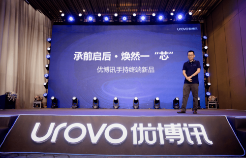 优博网，引领儿童成长的新窗口-第1张图片