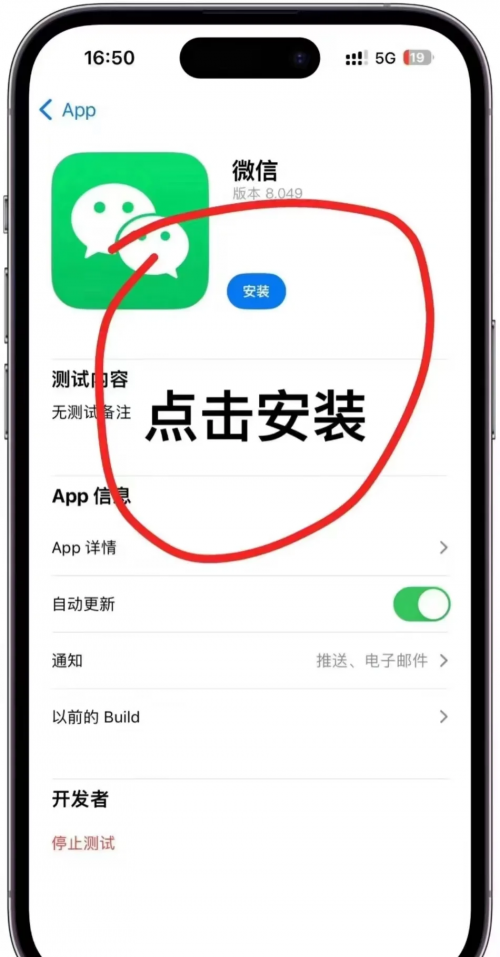 企业微信分身怎么操作企业微信分身，构建高效沟通的新平台