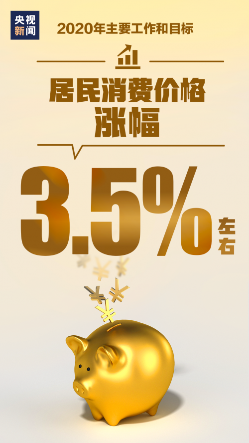 小鱼儿玄机2站资料图小鱼儿玄机2站，神秘之旅揭秘