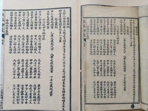 正版铁算盘，知识与智慧的象征