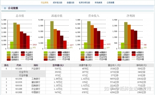 2021奥彩新奥彩2024年免费资料查询-第1张图片