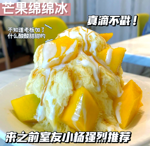 曾厝游玩攻略小吃曾厝垵攻略-第3张图片