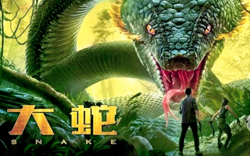刀枪不入图片刀枪不入的力量——神秘图片解析-第1张图片