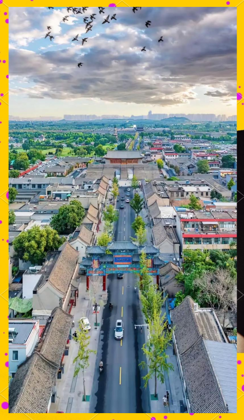 1472次列车哈尔滨到徐州1472次列车之旅