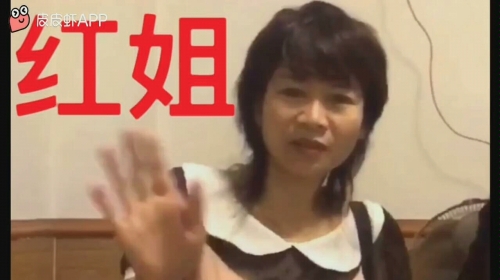 红姐报码室，专业报码咨询与服务的专业场所