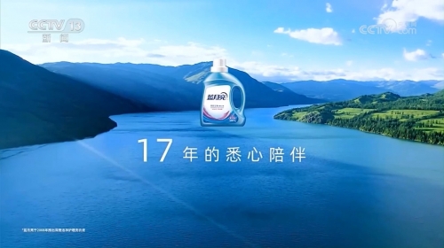 蓝月亮精选料免费大全930蓝月亮精选料免费大全930-第2张图片