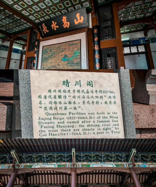 香港六合，繁华都市中的历史与现代交织-第2张图片