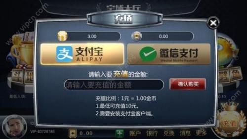 宝博斗地主官网下载宝博斗地主，游戏新体验