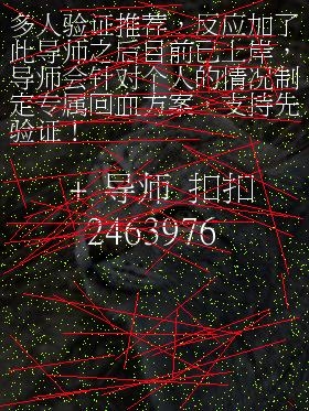 幸运28预测幸运28预测-第2张图片