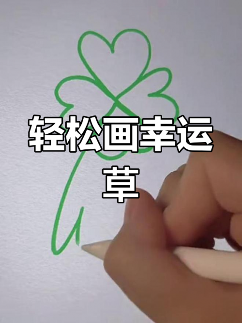 幸运28预测幸运28预测-第1张图片