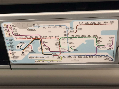 香港正版资料2019香港正版资料2019，权威资料库的探索与使用-第2张图片