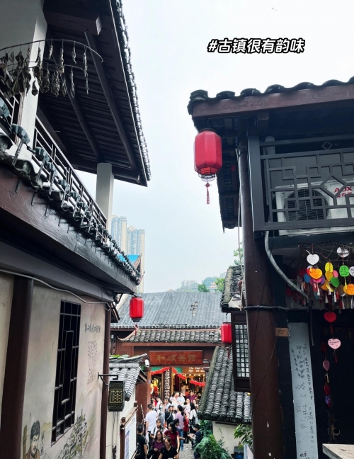北京磁器口北京磁器口，千年古韵，历史与现代的交织-第1张图片