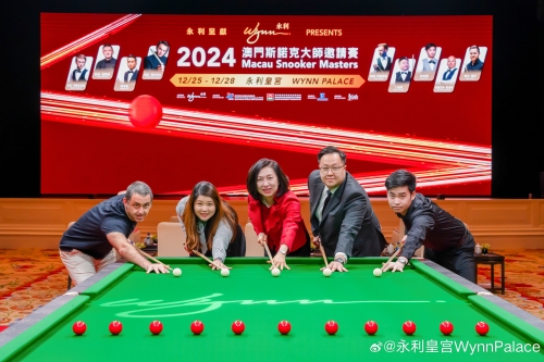 今晚特马是什么资料今晚特马码，探索数字时代的神秘力量