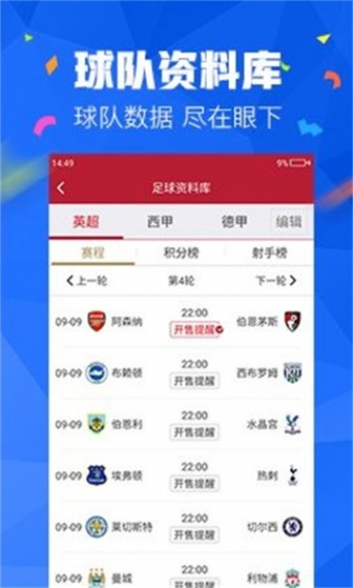 澳门论坛841995最新资料2020澳门论坛841995最新资料2020