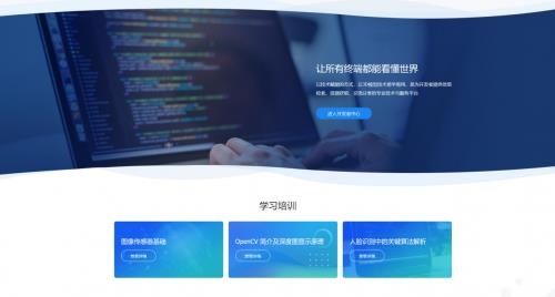 红姐彩色统一图库免费开奖红姐彩色统一图库，引领视觉潮流的宝库