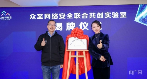 乐乐地带论坛，探索网络交流的新天地
